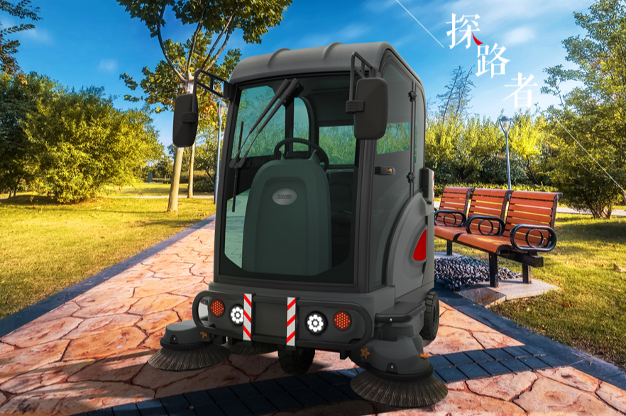 黔東南掃地機(jī)