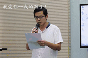 高美好聲音，企業最強音